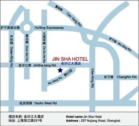 Jin Sha Hotel Jin Jiang Шанхай Екстериор снимка